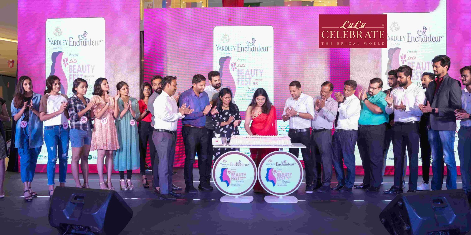 Lulu Beauty Fest Trivandrum 2022